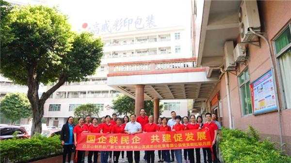 20201116135943_938 K8凯发(中国)天生赢家一触即发