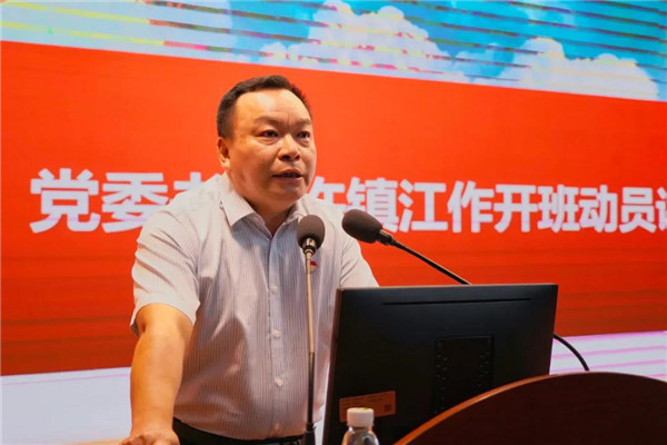 K8凯发(中国)天生赢家一触即发