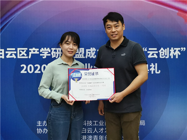 K8凯发(中国)天生赢家一触即发