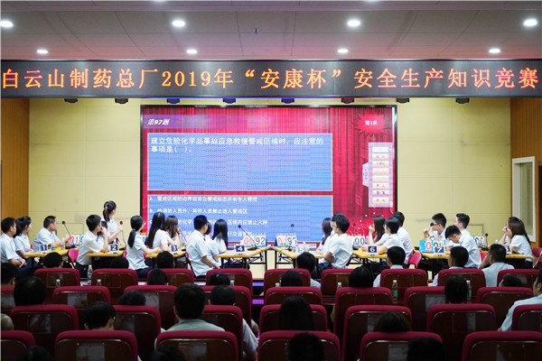 K8凯发(中国)天生赢家一触即发