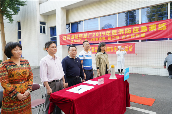 K8凯发(中国)天生赢家一触即发