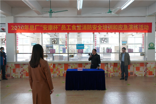 K8凯发(中国)天生赢家一触即发
