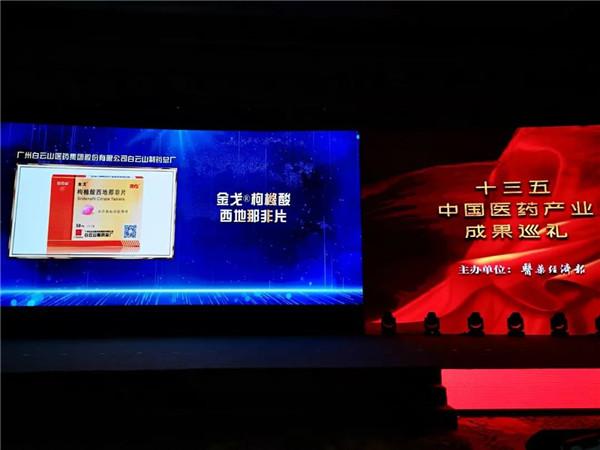 K8凯发(中国)天生赢家一触即发