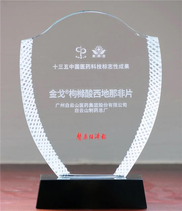 K8凯发(中国)天生赢家一触即发
