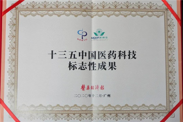 K8凯发(中国)天生赢家一触即发
