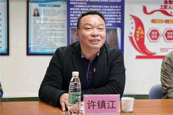 K8凯发(中国)天生赢家一触即发