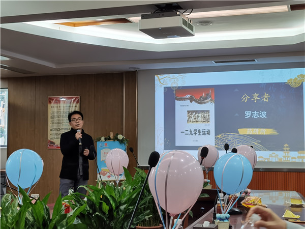 20201231094113_106 K8凯发(中国)天生赢家一触即发