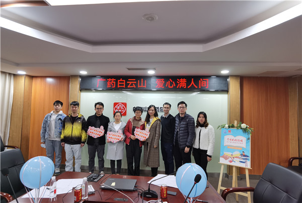 20201231095315_312 K8凯发(中国)天生赢家一触即发