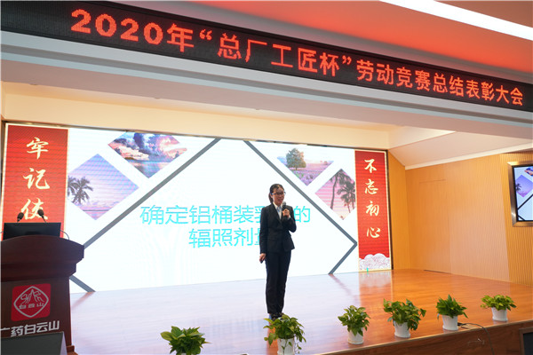K8凯发(中国)天生赢家一触即发