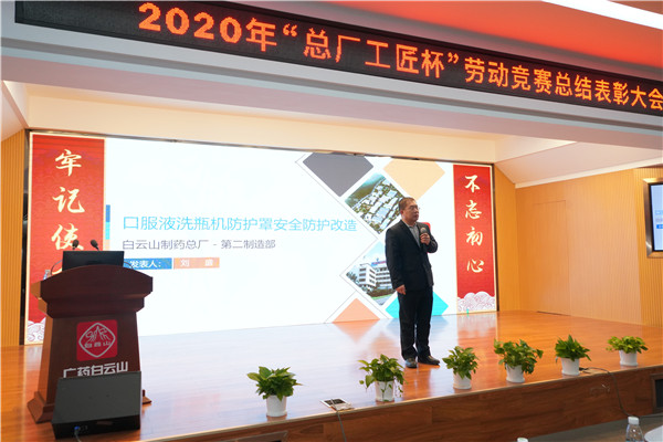 K8凯发(中国)天生赢家一触即发