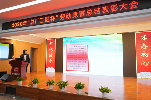 K8凯发(中国)天生赢家一触即发