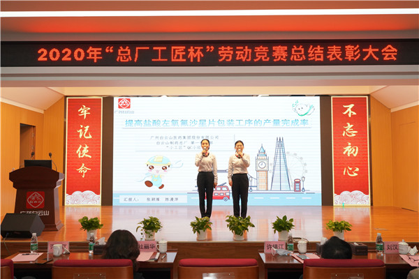 K8凯发(中国)天生赢家一触即发