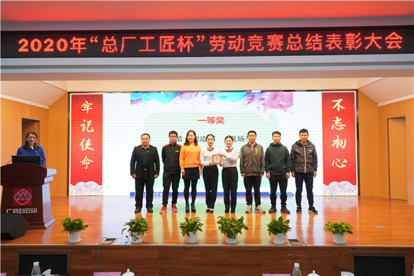 K8凯发(中国)天生赢家一触即发