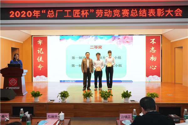 K8凯发(中国)天生赢家一触即发
