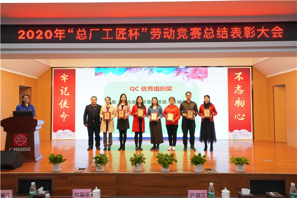 K8凯发(中国)天生赢家一触即发
