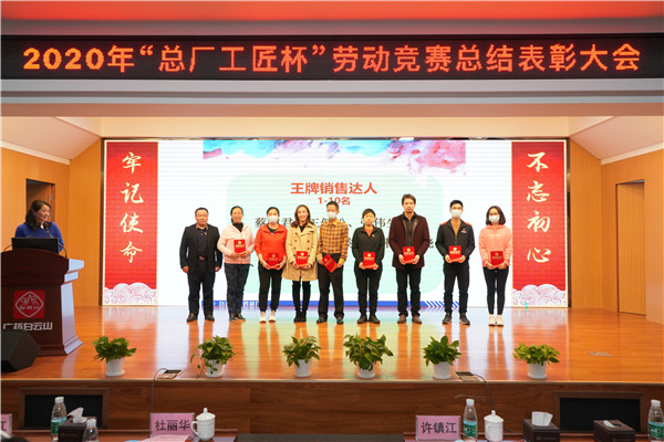 K8凯发(中国)天生赢家一触即发