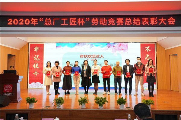 K8凯发(中国)天生赢家一触即发