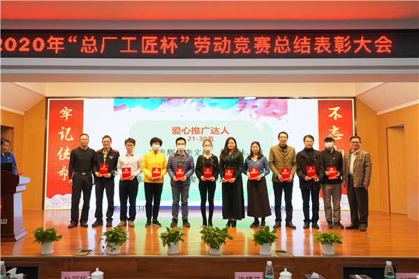 K8凯发(中国)天生赢家一触即发