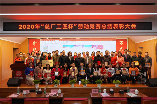 K8凯发(中国)天生赢家一触即发