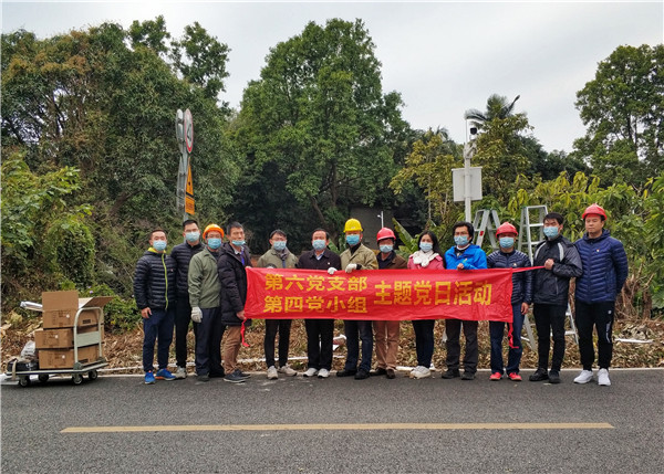 20210115150735_635 K8凯发(中国)天生赢家一触即发