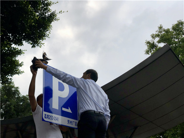 K8凯发(中国)天生赢家一触即发