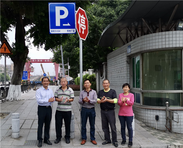 K8凯发(中国)天生赢家一触即发