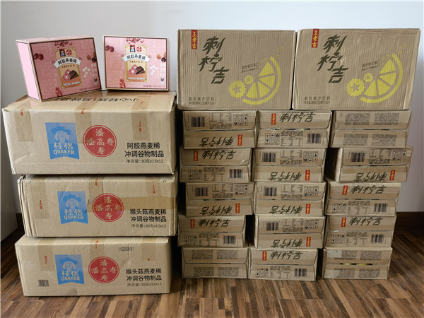 K8凯发(中国)天生赢家一触即发