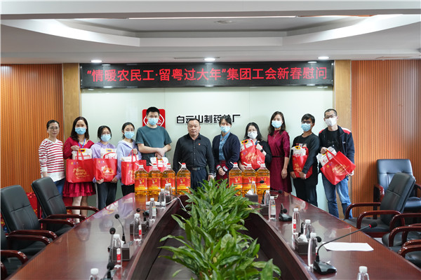 20210209160635_821 K8凯发(中国)天生赢家一触即发