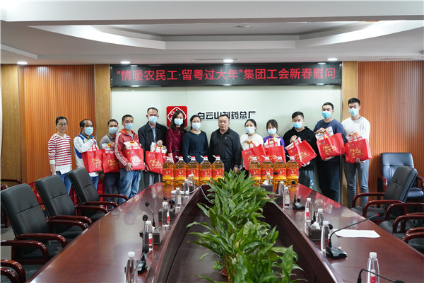 20210209160715_325 K8凯发(中国)天生赢家一触即发