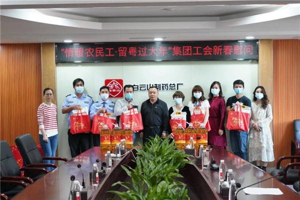 20210209160934_247 K8凯发(中国)天生赢家一触即发