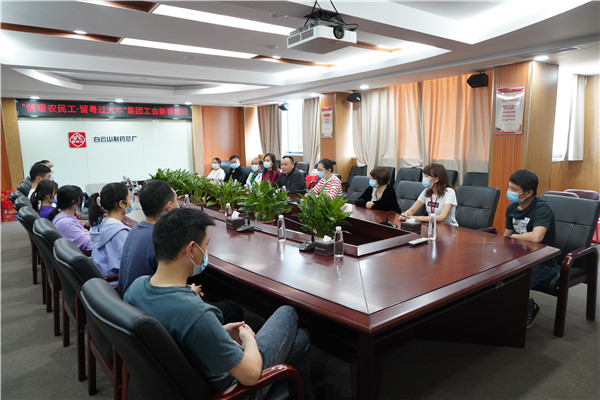 20210209161006_698 K8凯发(中国)天生赢家一触即发