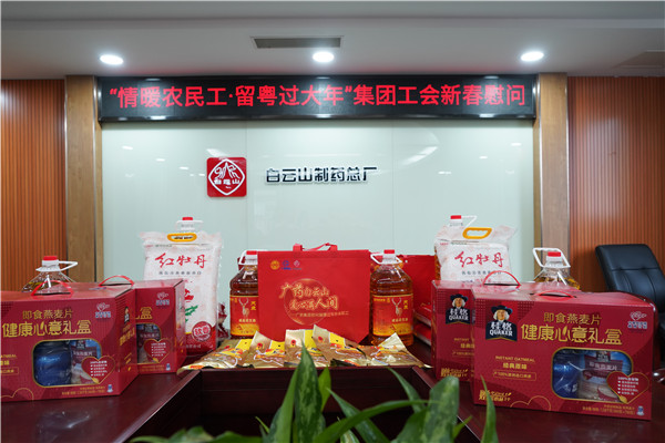 20210209161209_769 K8凯发(中国)天生赢家一触即发