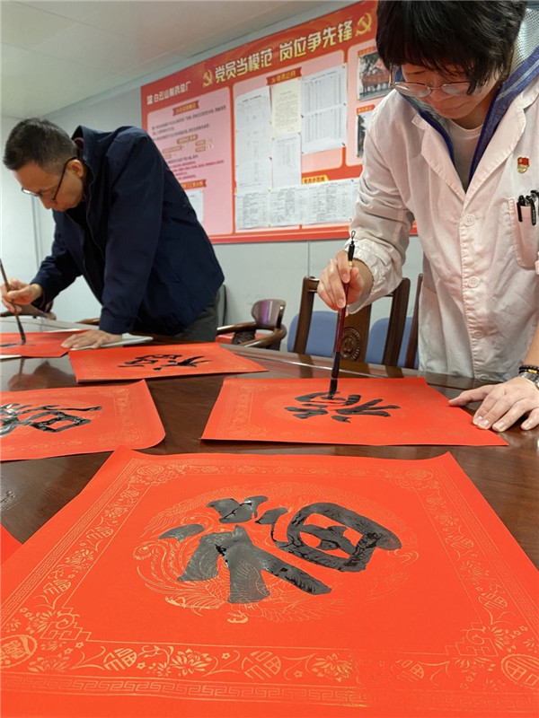 20210210151923_975 K8凯发(中国)天生赢家一触即发