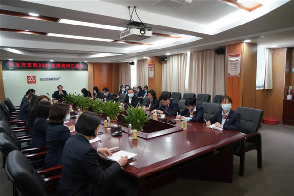 20210305135729_194 K8凯发(中国)天生赢家一触即发
