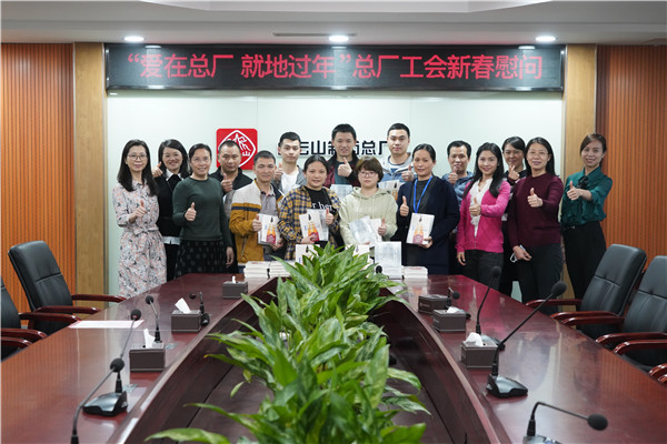 20210305144451_462 K8凯发(中国)天生赢家一触即发