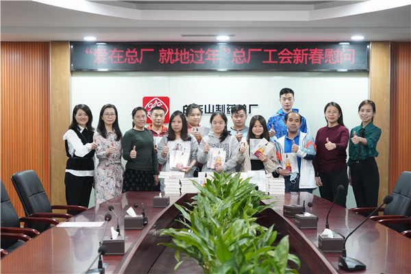 20210305144638_306 K8凯发(中国)天生赢家一触即发