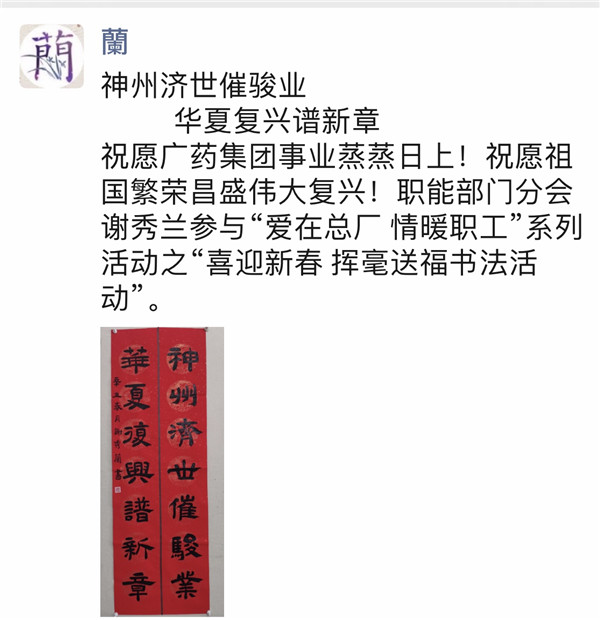20210305145455_382 K8凯发(中国)天生赢家一触即发