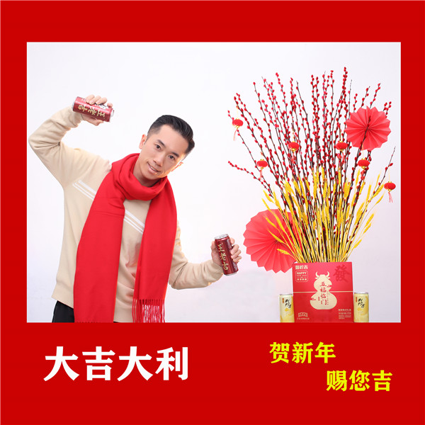 20210305145558_751 K8凯发(中国)天生赢家一触即发