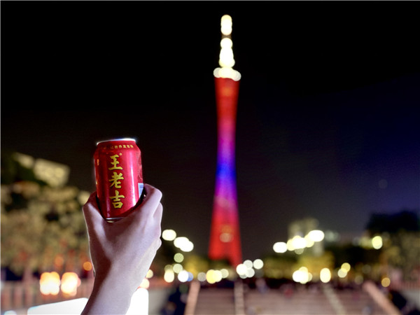 20210305145714_399 K8凯发(中国)天生赢家一触即发