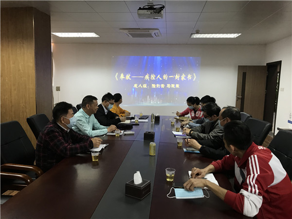 20210319092911_171 K8凯发(中国)天生赢家一触即发