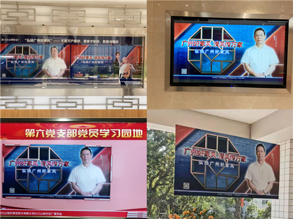 20210319093807_413 K8凯发(中国)天生赢家一触即发