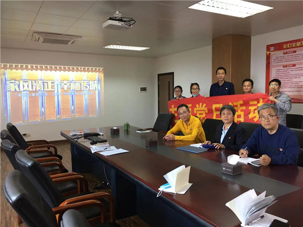 传承好家风 修养好风格 ——K8凯发“弘扬广州好家风”活动成就展示