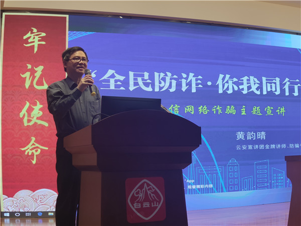 20210324150359_781 K8凯发(中国)天生赢家一触即发