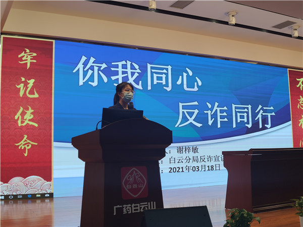 20210324150446_794 K8凯发(中国)天生赢家一触即发