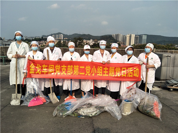 20210325084113_457 K8凯发(中国)天生赢家一触即发