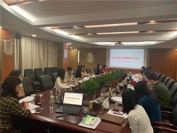 20210330084044_529 K8凯发(中国)天生赢家一触即发