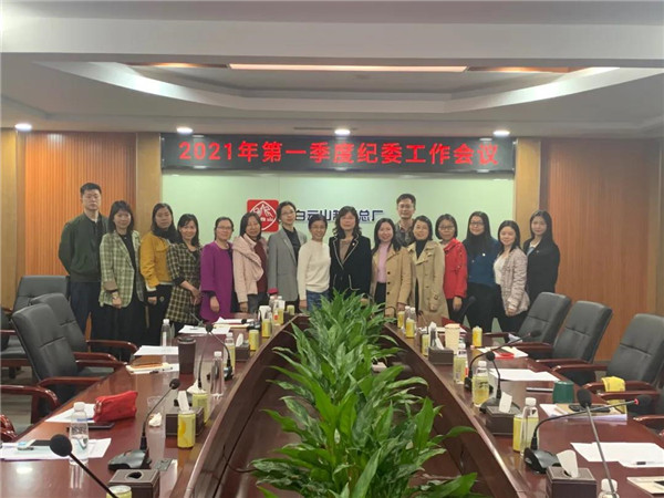 20210330084419_944 K8凯发(中国)天生赢家一触即发