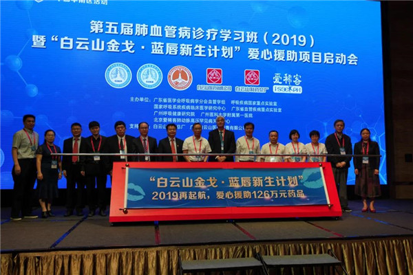 K8凯发(中国)天生赢家一触即发