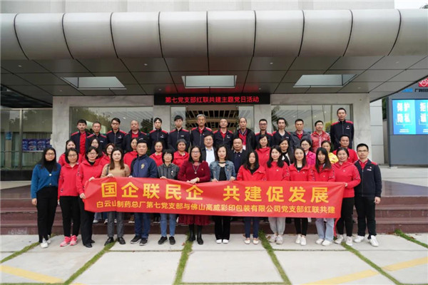 K8凯发(中国)天生赢家一触即发