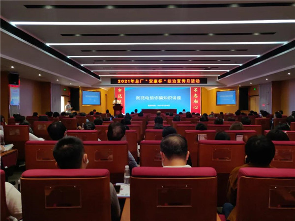 K8凯发(中国)天生赢家一触即发